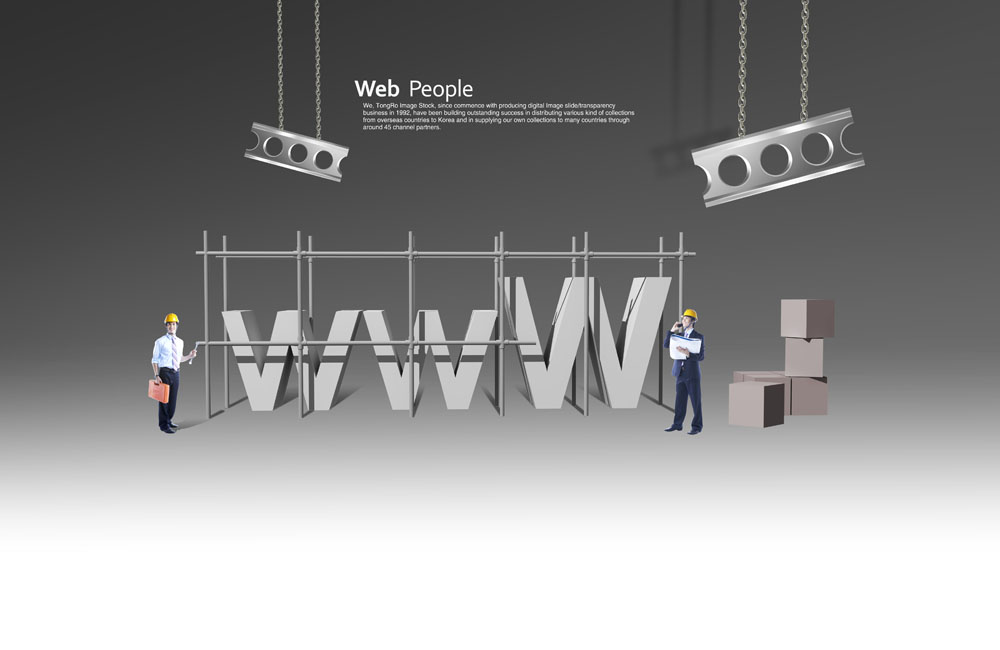 網(wǎng)站建設(shè)要經(jīng)歷哪些步驟？