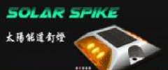 深圳市搏?？萍加邢薰九c我公司簽訂做網(wǎng)站協(xié)議