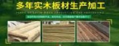 上?？顚崢I(yè)有限公司和本司簽約網(wǎng)站建設(shè)條款
