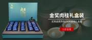 南平建陽(yáng)區(qū)過解生物科技有限公司和本司簽約網(wǎng)站建設(shè)條款