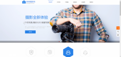 企業(yè)做網站與新媒體合作, 提升網站的關注度