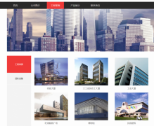 湖北省隨州市*德聚氨酯有限公司網站制作新一代自助建站、智能建站系統(tǒng)