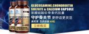 吉林省康*萊醫(yī)療健康產業(yè)有限公司網站建設參考網站