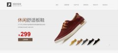 企業(yè)做網(wǎng)站攝影、插圖、拼圖等圖像表達(dá)形式的應(yīng)用情況