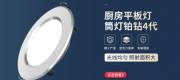 福州宏如*商貿(mào)有限公司網(wǎng)站建設(shè)新一代自助建站、智能建站系統(tǒng)