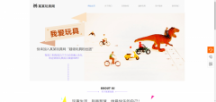 公司網(wǎng)站制作更新網(wǎng)站信息內(nèi)容，以滿足用戶需求為導(dǎo)向