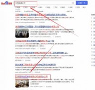 江西至*建筑裝飾有限公司網(wǎng)站建設(shè)新一代自助建站、智能建站系統(tǒng)
