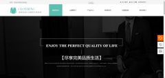 手機網(wǎng)站建設圖像處理技術的發(fā)展