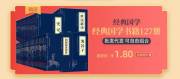 北京晨*文化發(fā)展有限公司網(wǎng)站建設(shè)新一代自助建站、智能建站系統(tǒng)