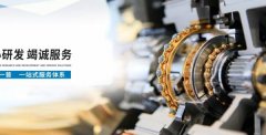咸陽一*化學工業(yè)有限責任公司網(wǎng)站建設(shè)新一代自助建站、智能建站系統(tǒng)