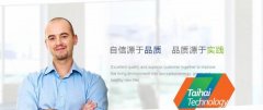攀枝花市*?？萍加邢挢?zé)任公司企業(yè)網(wǎng)站建設(shè)營(yíng)銷型案例作品