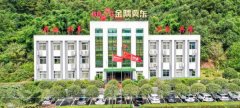 冀*水泥璧山有限責(zé)任公司網(wǎng)站建設(shè)新一代自助建站、智能建站系統(tǒng)