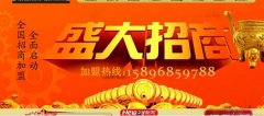 滑縣徐*勤燒雞有限公司網(wǎng)站制作新一代自助建站、智能建站系統(tǒng)