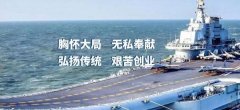 陜西長(zhǎng)*電子科技有限責(zé)任公司網(wǎng)站建設(shè)新一代自助建站、智能建站系統(tǒng)