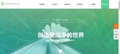 手機(jī)網(wǎng)站建設(shè)布局主要類(lèi)型