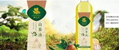 進(jìn)賢縣棲*農(nóng)林開發(fā)有限公司制作網(wǎng)站新一代自助建站、智能建站系統(tǒng)