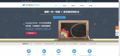 企業(yè)網站設計達到設計的一致性